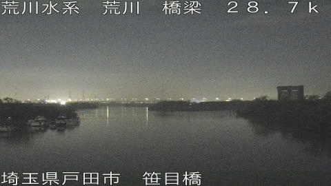 arasa2025122106_image