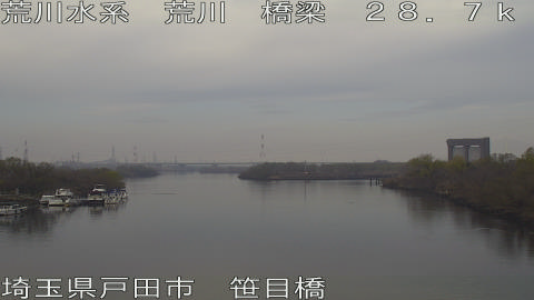 arasa2025122111_image