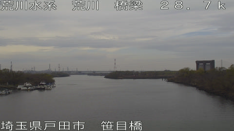 arasa2025122112_image