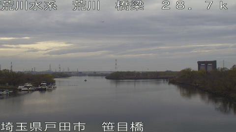 arasa2025122114_image