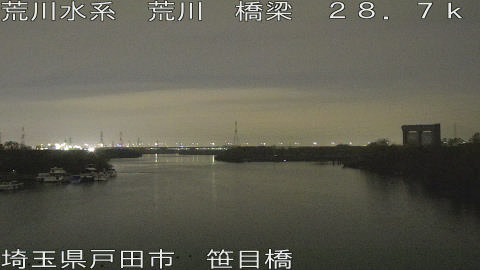 arasa2025122118_image