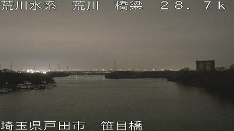 arasa2025122119_image