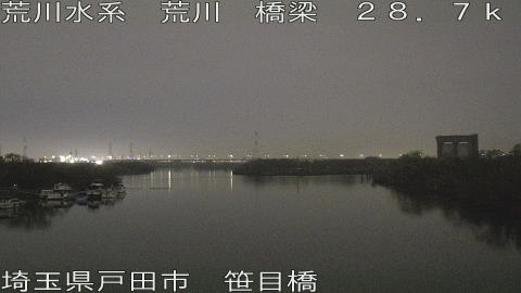 arasa2025122120_image