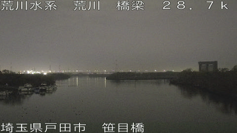 arasa2025122121_image