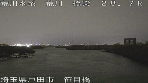 arasa2025122123_image