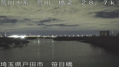 arasa2025122201_image