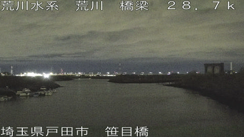 arasa2025122202_image