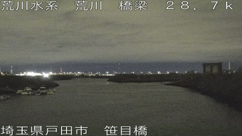 arasa2025122203_image