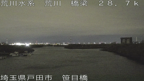 arasa2025122204_image