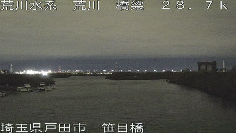 arasa2025122205_image