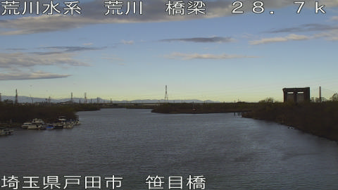 arasa2025122209_image