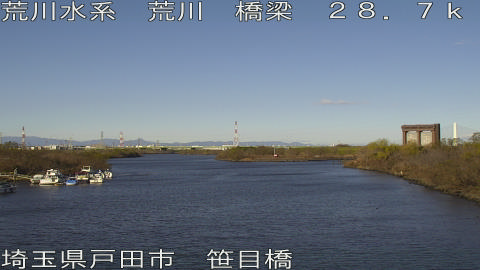 arasa2025122210_image