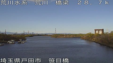 arasa2025122211_image