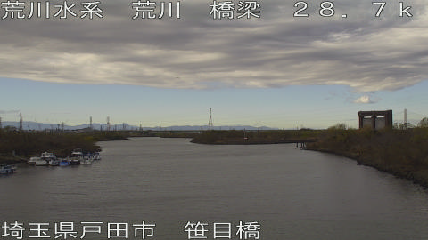 arasa2025122213_image