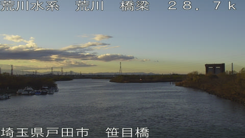 arasa2025122216_image