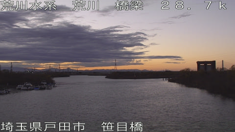 arasa2025122217_image