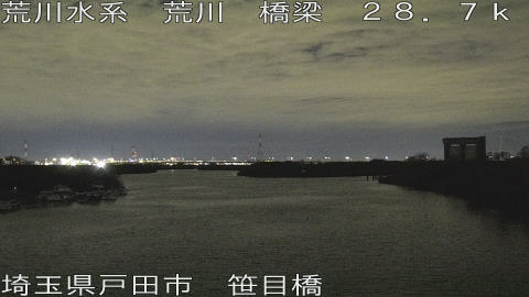 arasa2025122218_image