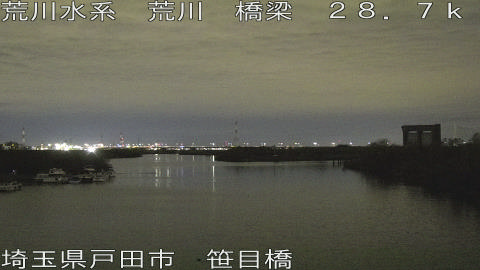 arasa2025122219_image