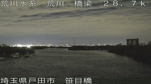 arasa2025122220_image