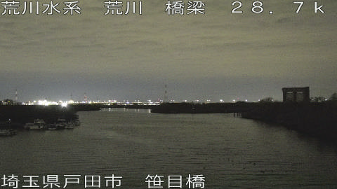 arasa2025122221_image