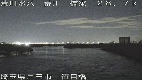 arasa2025122222_image