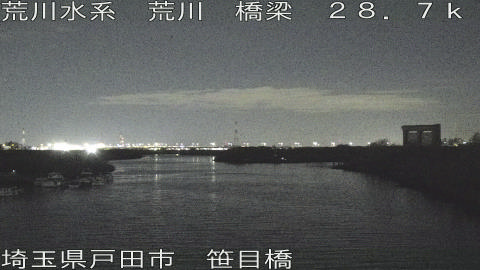 arasa2025122223_image