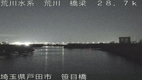 arasa2025122300_image