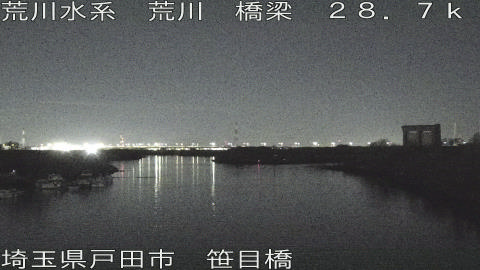 arasa2025122301_image