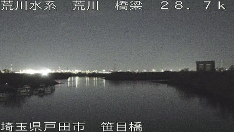 arasa2025122302_image