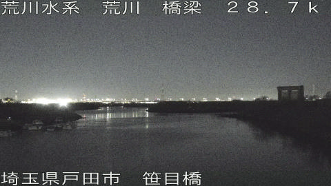 arasa2025122303_image