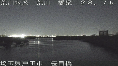 arasa2025122304_image