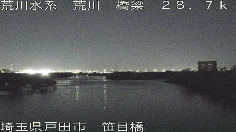 arasa2025122305_image