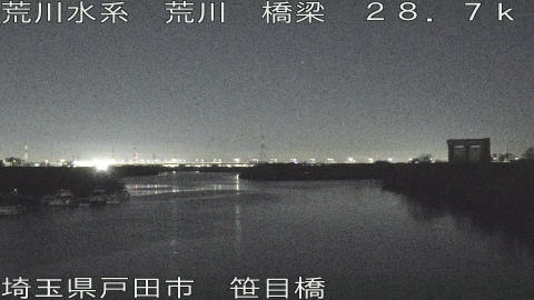 arasa2025122306_image