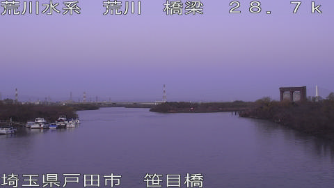 arasa2025122307_image