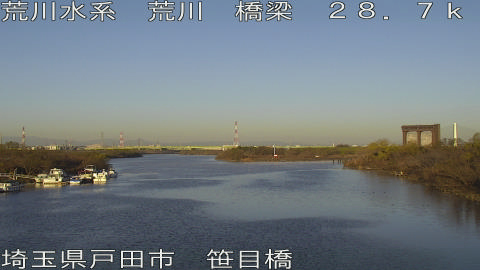 arasa2025122308_image