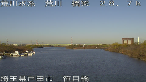 arasa2025122309_image