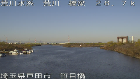 arasa2025122310_image