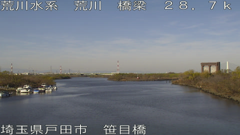 arasa2025122311_image