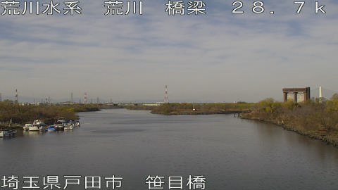 arasa2025122312_image