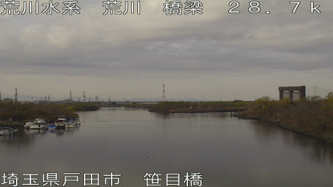 arasa2025122313_image