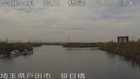 arasa2025122314_image