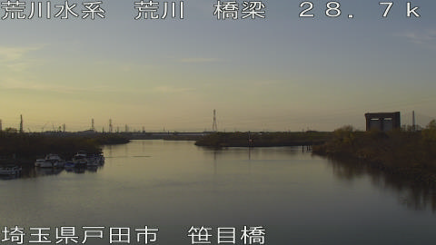 arasa2025122316_image