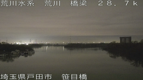 arasa2025122420_image