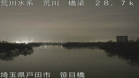 arasa2025122421_image