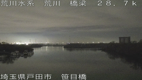 arasa2025122500_image