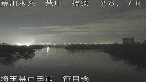 arasa2025122501_image