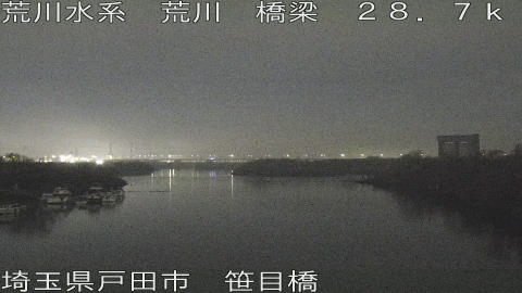 arasa2025122502_image