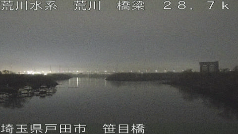 arasa2025122503_image