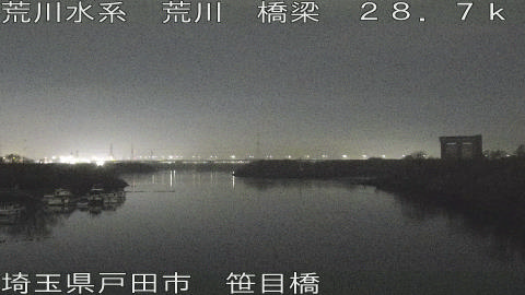 arasa2025122504_image