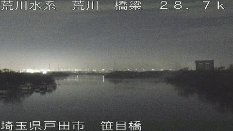 arasa2025122506_image